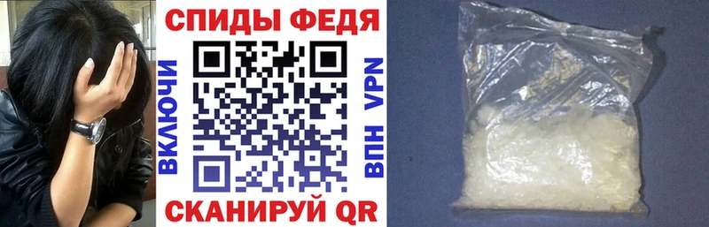 цены   Дмитровск  АМФ Розовый 