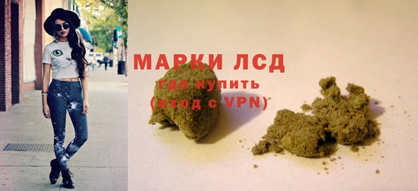 а пвп мука Горно-Алтайск