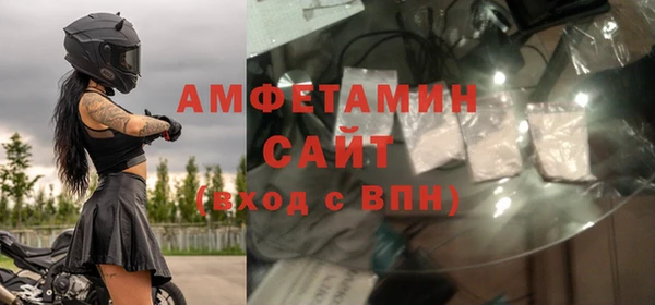 a pvp Володарск