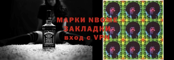 a pvp Володарск