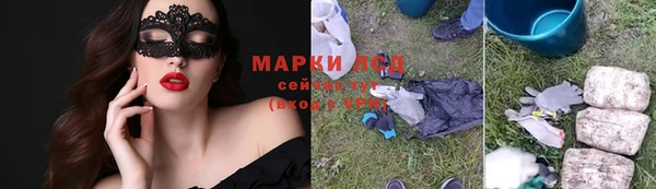 a pvp Володарск