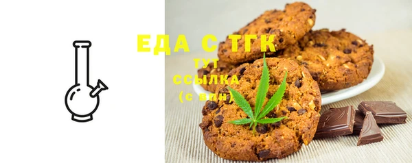 a pvp Володарск