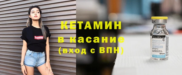 a pvp Володарск
