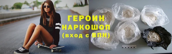 гашишное масло Тайга