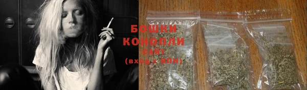 каннабис Верхнеуральск