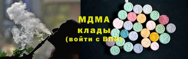 не бодяженный Волосово
