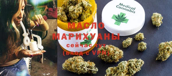 метамфетамин Сясьстрой