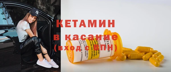 марки nbome Горнозаводск