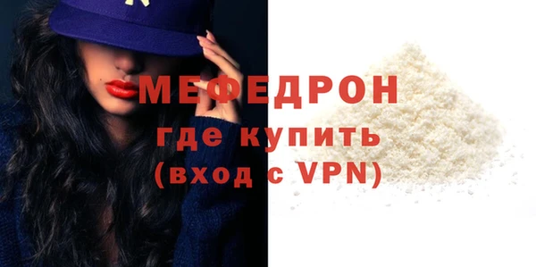 jwh Вязники