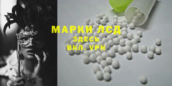 a pvp Володарск