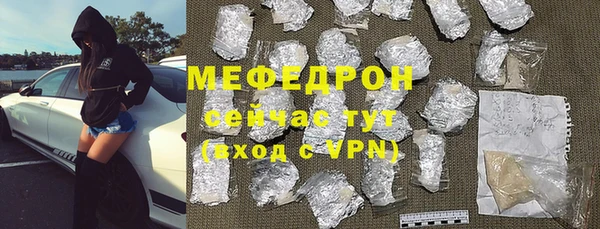 a pvp Володарск