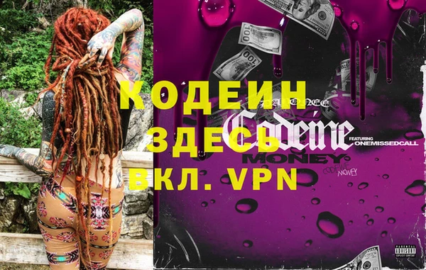 a pvp Володарск