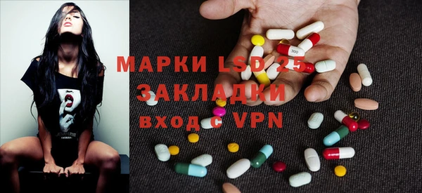 a pvp Володарск