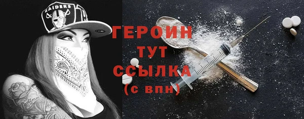 не бодяженный Волосово