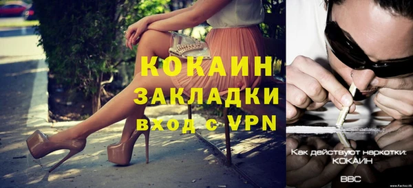 a pvp Володарск