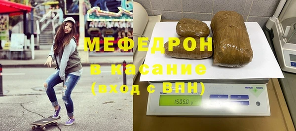 a pvp Володарск