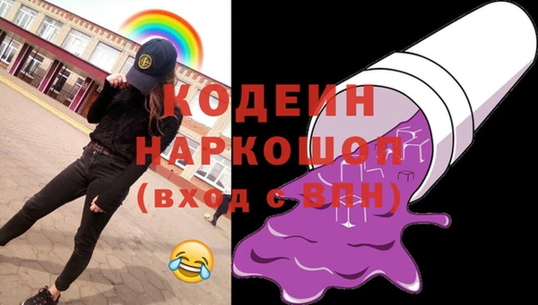кокаин перу Тавда