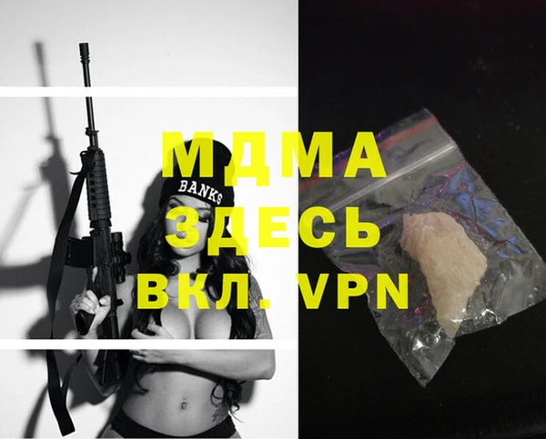 не бодяженный Волосово