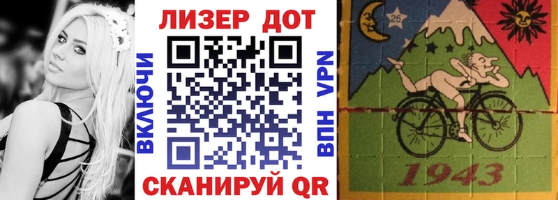 блэк спрут ссылка  Дмитровск  Марки N-bome 1,8мг 